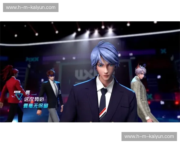 国王杯主持：点燃舞台的王者魅力