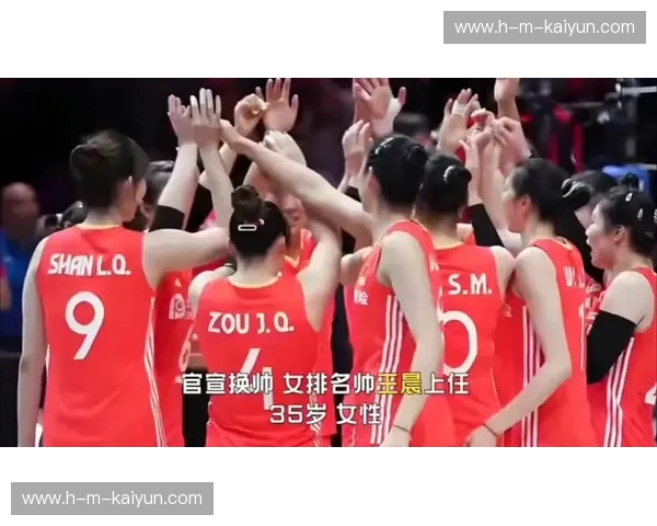 霓裳羽衣VS青春风暴：江苏与上海女排的“华东巅峰”之战