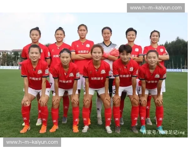 中原逐鹿，南粤争雄：河南建业与广州富力，一场注定载入史册的足球史诗