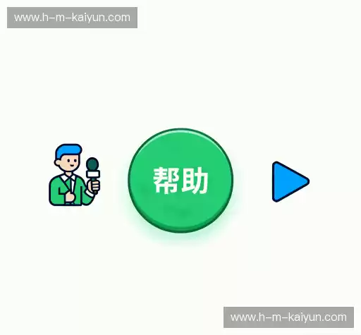 问题解答航